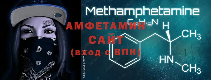 Amphetamine Premium  Бутурлиновка 